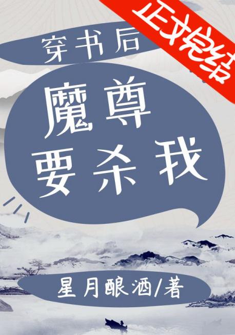 色即是空2在线