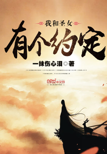 一二三四免费观看高清视频