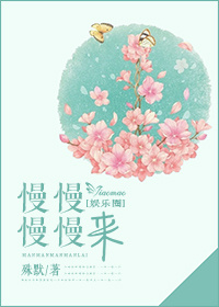 煌瑟视频