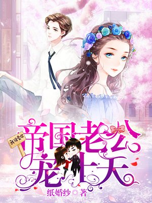 大胸美女抖胸热舞视频