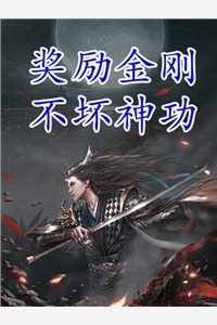唐宁和墨霆全文