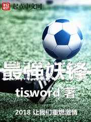 一路向西电影免费