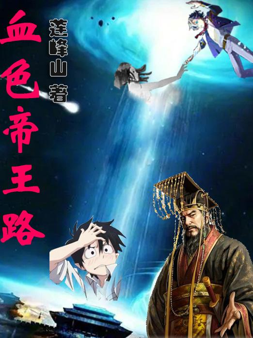 局长含着娇妻的高耸