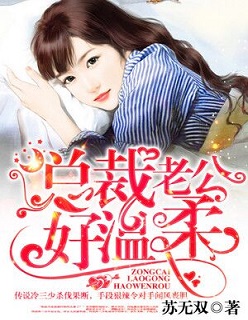 好莱坞之王