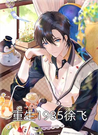 如何申请apple id