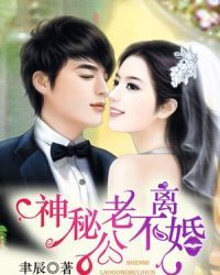 女儿们的恋爱第四季