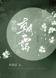 极品嫩苞19p