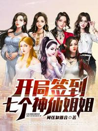 147爱人体人体