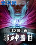 777午夜精品免费播放