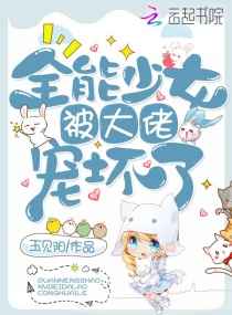 人生之路电视剧免费观看