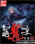 16女下面喷水无遮挡