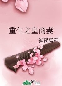 孤烟暮蝉的微博