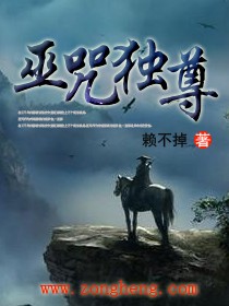 我的队长不对劲