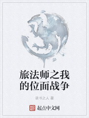 玩弄秘书的奶又大又软