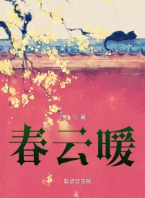 日本tube8