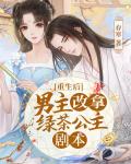 化龙帝仙在线阅读