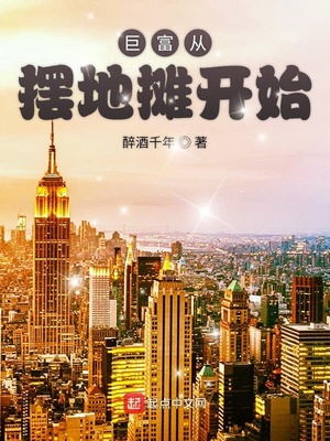 天体海滩浴场博客21
