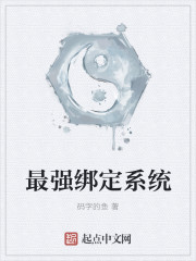 上原瑞惠