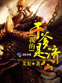 新不夜城综合论坛
