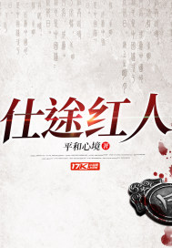 百肉宴by彻夜流香微盘