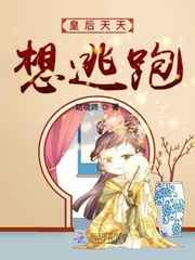 两个裸男脱了内裤互摸j