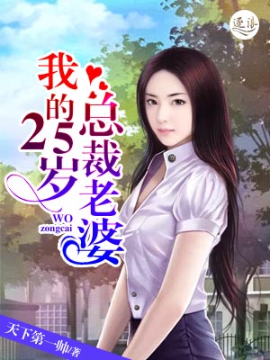 守护甜心之几梦文大全