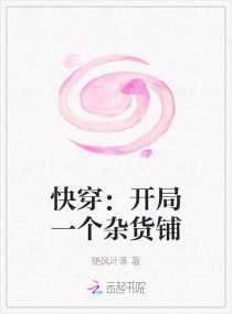 和邻居美妇疯狂作爱小说