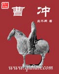 晚上睡不着想看点害羞事