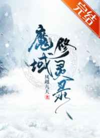 17分钟叫床真实录音