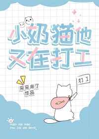 特战荣耀在线观看免费完整版