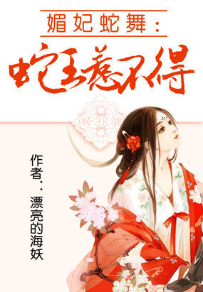 韩国电影real未删减版