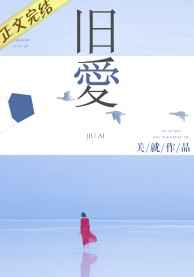 萌导航