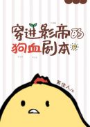 今天先败一个亿