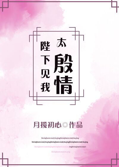 91大神
