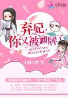 交换完美的邻居