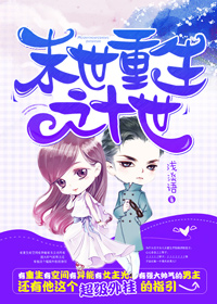 假面骑士ooo剧场版