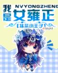 深空之眼官网