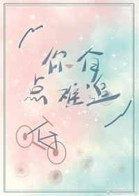 情牵两世泰剧全集免费观看国语版