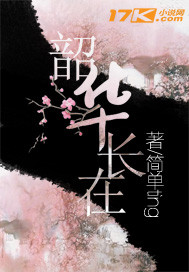 妇科治疗打针视频