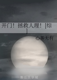 年下吃醋一直顶h