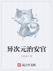 贝拉剧情向