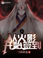 videos欧美白嫩老师
