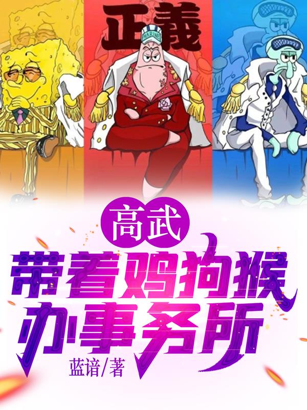 丝袜中出
