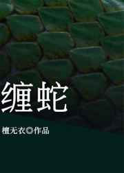 日本2和搜子同屋的日子2024