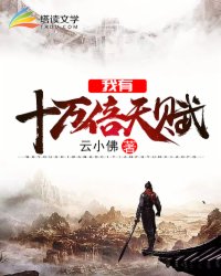 伊利牛奶怎么样