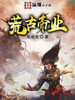 128tv在线观看夜
