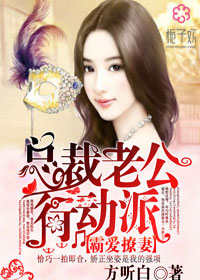 灵域第五季