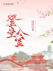 迪克视频官网
