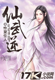 色聚王朝综合