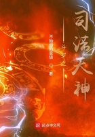 1995版h版泰山伦理完整版